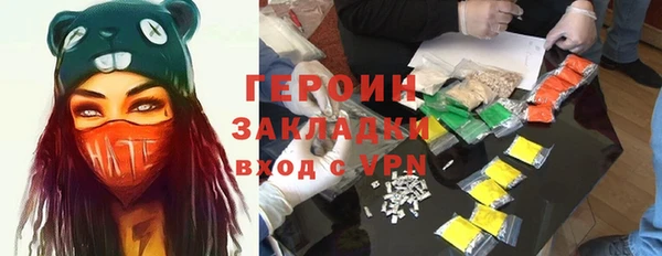 каннабис Остров