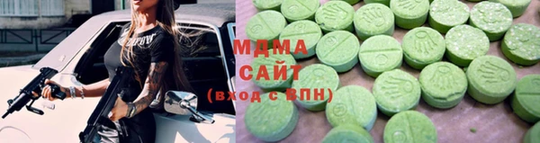 спиды Пересвет