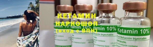 каннабис Остров