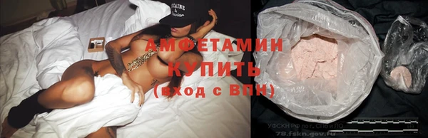 каннабис Остров