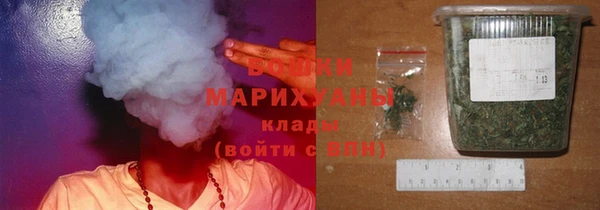 кокаин VHQ Пестово