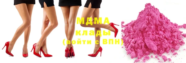 СК Семикаракорск