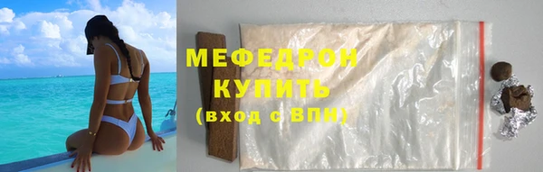 марки lsd Осташков