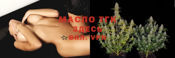 каннабис Остров