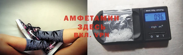 каннабис Остров