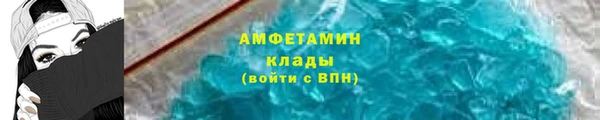 хмурый Семилуки