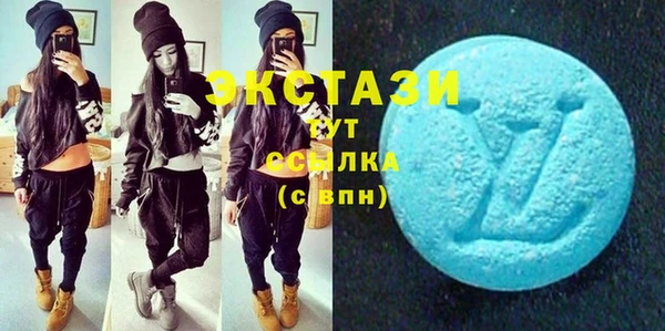 каннабис Остров