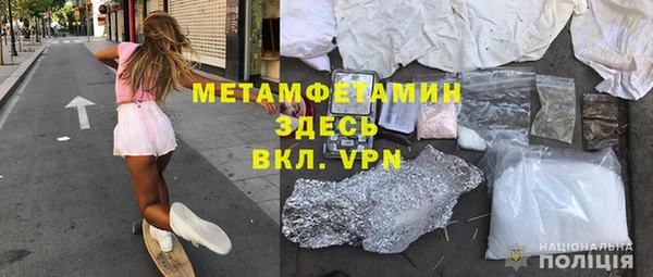 каннабис Остров