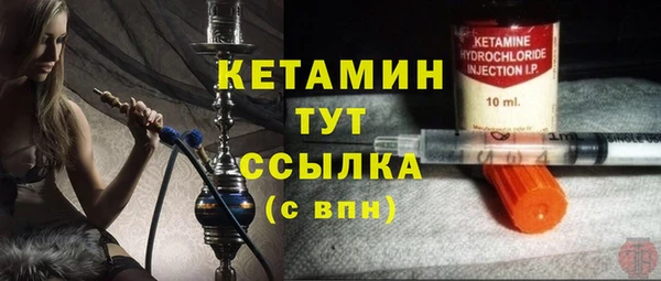 каннабис Остров
