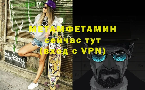 каннабис Остров