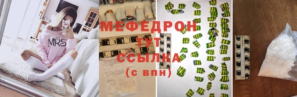 марки lsd Осташков