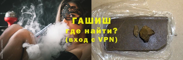 a pvp Семёнов