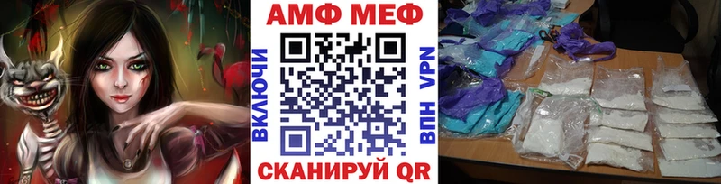 блэк спрут маркетплейс  Уяр  МЕТАМФЕТАМИН Декстрометамфетамин 99.9%  купить наркотики цена 