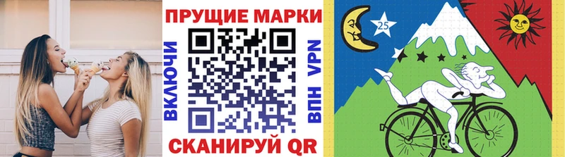 закладки  Уяр  Наркотические марки 1500мкг 